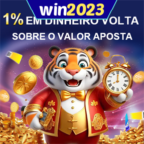 win2023 Rebate